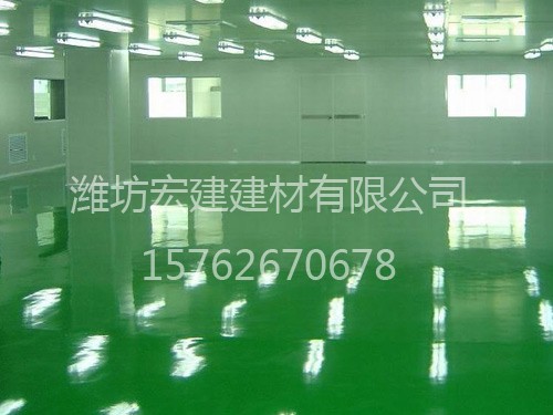 環氧樹脂地面系列